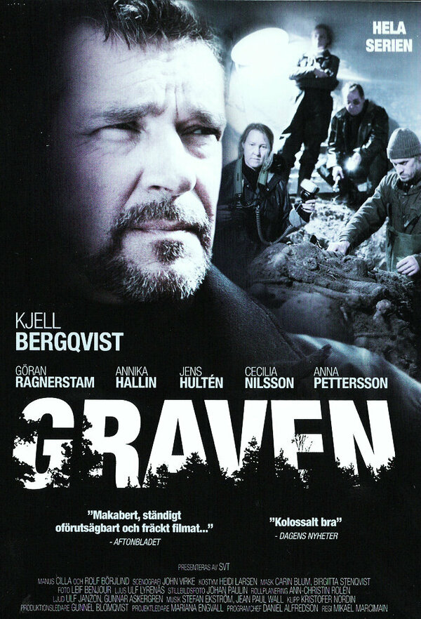 Могила (2004) - смотреть онлайн